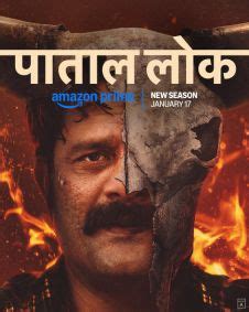 Paatal Lok Season 2 Release Date Revealed: What Fans Can Expect