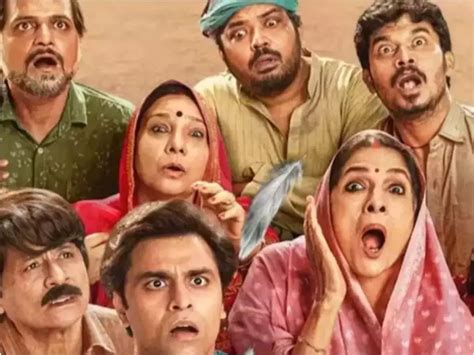 Panchayat Season 4 All You Need To Know About The Jitendra Kumar Raghubir Yadav And Neena Gupta Starrer