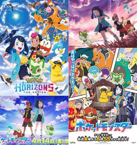 Pok Mon Horizons Episode 27 Unveiling The Release Date Amp Time