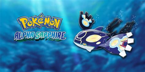 Pokemon Alpha Sapphire Release Date: What You Need to Know