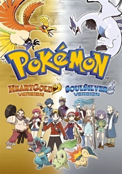 Pokemon Heartgold Pokemon Soulsilver Is 15 Years Old In 2025 R Pokemonhgss