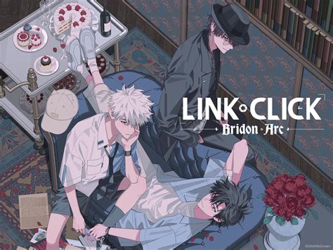 Prime Video Link Click Bridon Arc S03