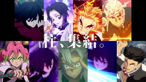 Qoo News Demon Slayer The Hinokami Chronicles Asia Release Date Confirmed In October Kocho Rengoku Trailers Revealed