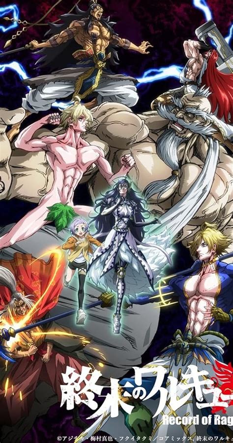 Record Of Ragnarok Tv Series 2021 News Imdb