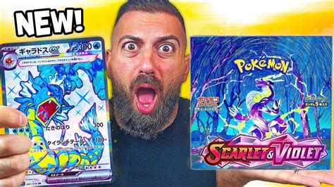 Revealing The New Era Of Pokemon Cards