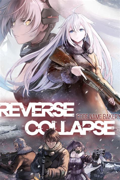 Reverse Collapse Code Name Bakery 1St Anniversary Is Here Girls Frontline 2 Exilium Collab Fan Art Contest Steam News