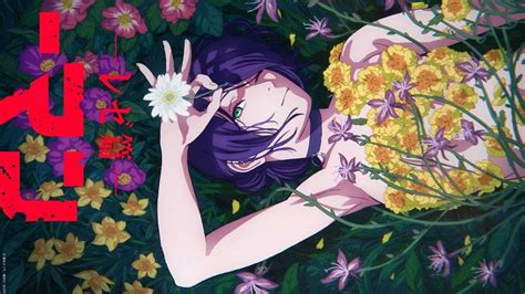 Avoid This Common Mistake When Checking the Reze Arc Movie Release Date