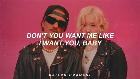 Ros Amp Bruno Mars Don Amp 39 T You Want Me Like I Want You Baby Apt Lyrics Youtube Music