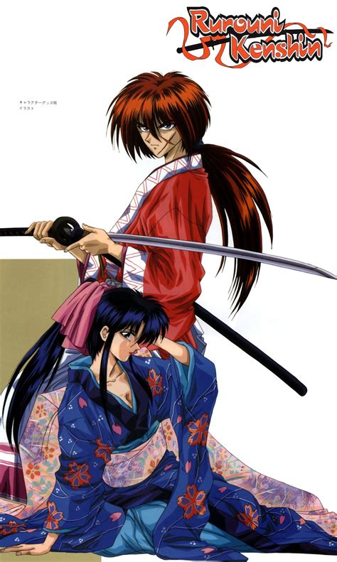 Rurouni Kenshin Manga Tv Tropes Rurouni Kenshin Manga Tv Tropes