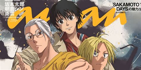 Sakamoto Days Anime Release Date Debunked: What You Really Need to Know