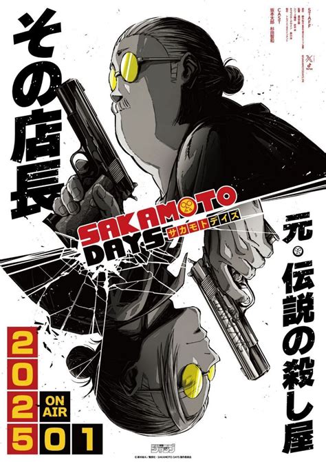 Sakamoto Days Where To Pick Up The Manga After Part 1