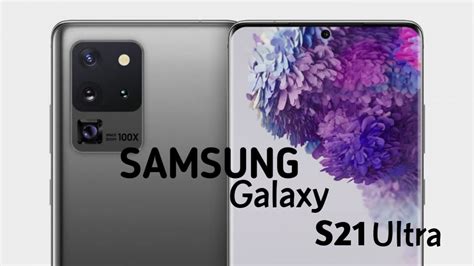 Samsung Galaxy S21 Ultra Release Date Price And Specs Latest Leaks Youtube Samsung Galaxy S21 Ultra Release Date Price And Specs Latest Leaks Youtube