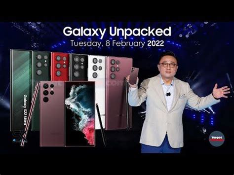 Samsung Galaxy S22 Ultra Unpacked Launch Event February 2022 Price Amp Release Date