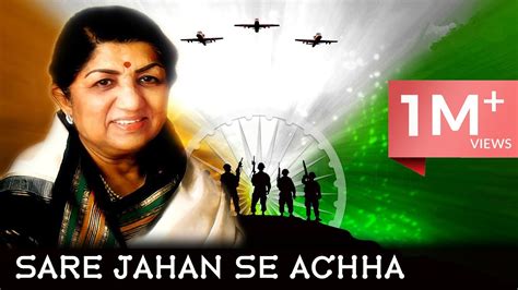 Sare Jahan Se Acha Lata Mangeshkar Release Date Explained for Beginners