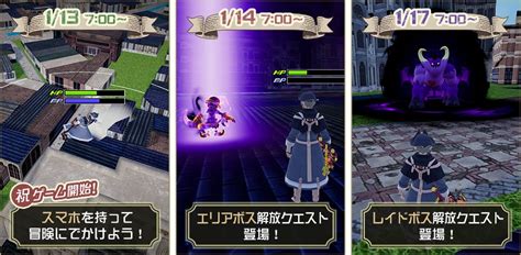 Se Reveals New Kingdom Hearts Missing Link Information Kingdom Hearts Insider