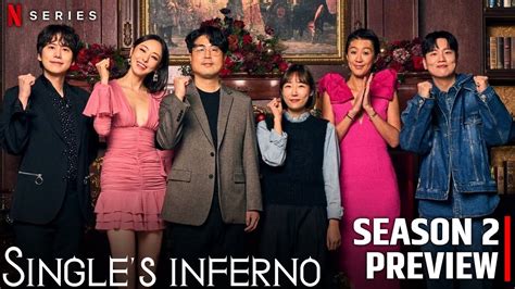 Beware of Misleading Rumors About the Single Inferno Season 4 Release Date
