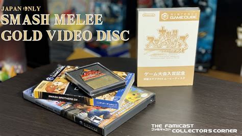 Smash Bros Melee Gold Video Disc Collector S Corner