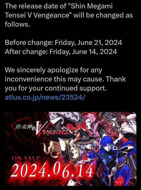 Discover the smtv vengeance release date today