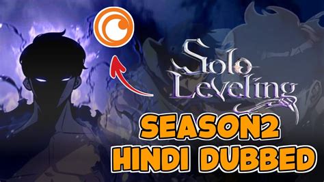 Solo Leveling Season 2 Hindi Dubbed Release Date Confirm Sololeveling Hindi Dubbed