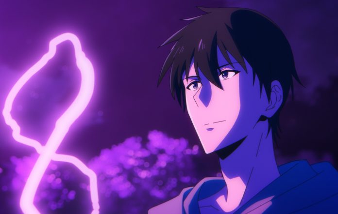 Solo Leveling Season Two Release Date Confirmed And New Trailer Unveiled