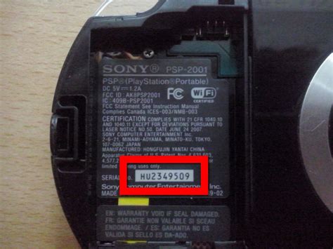 Sony Psp Serial Number Check Sandiegogreat