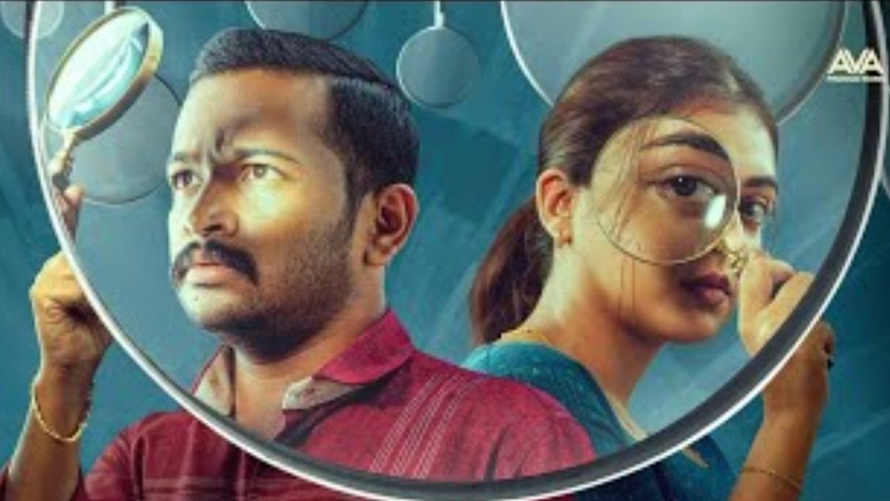 Sookshmadarshini OTT Release Date: What Fans Need to Know