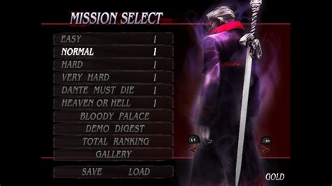 Steam Community Guide Dmc3 Unlock Everything Guide Hex Editing Steam Community Guide Dmc3 Unlock Everything Guide Hex Editing