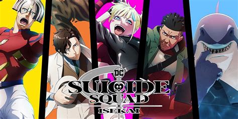 Don't Miss the Release Date: Common Mistakes with Suicide Squad Isekai Dub Release Date