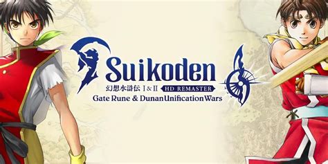 Suikoden Remaster Collection Finally Has A Release Date