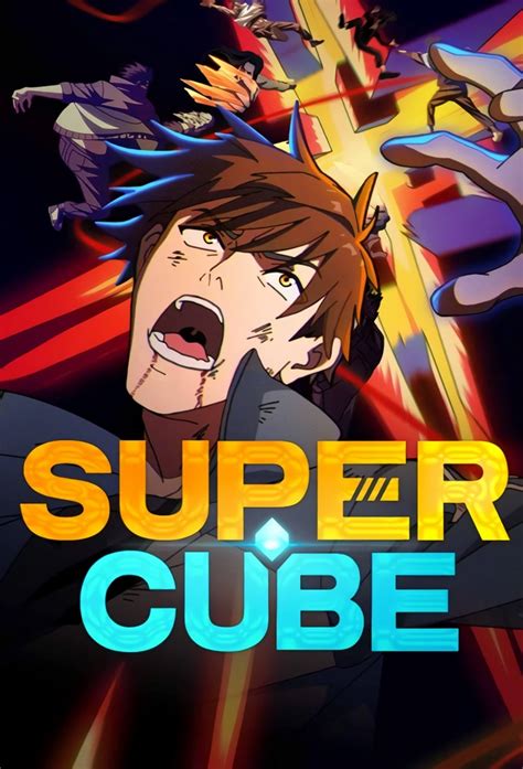 Super Cube Tv Series 2025 Episode List Imdb