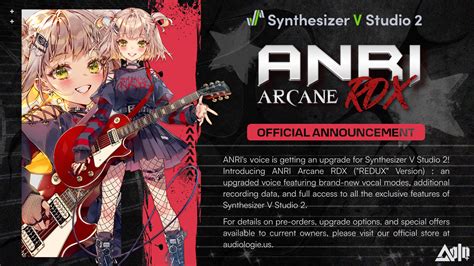Synthesizer V Studio 2 Pre Order And Upgrade Access Information Aud Synthesizer V Studio 2 Pre Order And Upgrade Access Information Aud