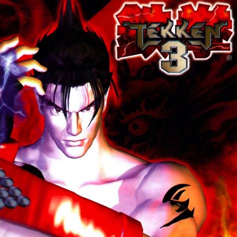 When is the Tekken 3 Release Date for Beginners?