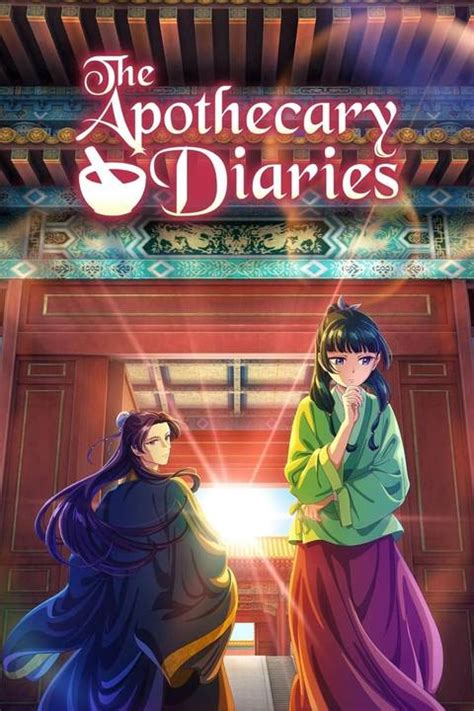 The Apothecary Diaries Season 2 English Dub Release Date Revealed