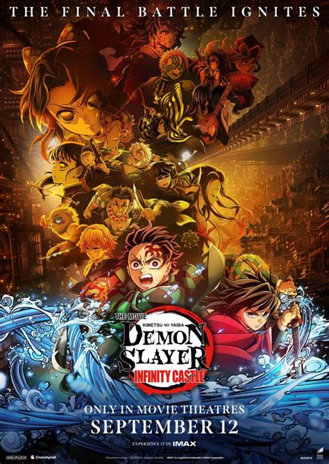 The First Demon Slayer Kimetsu No Yaiba Infinity Castle Movie Release Date Revealed