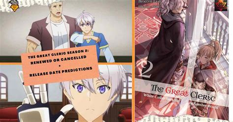 The Great Cleric Season 2 Release Date Confirmed In 2024 The Great Cleric Season 2 Release Date Confirmed In 2024