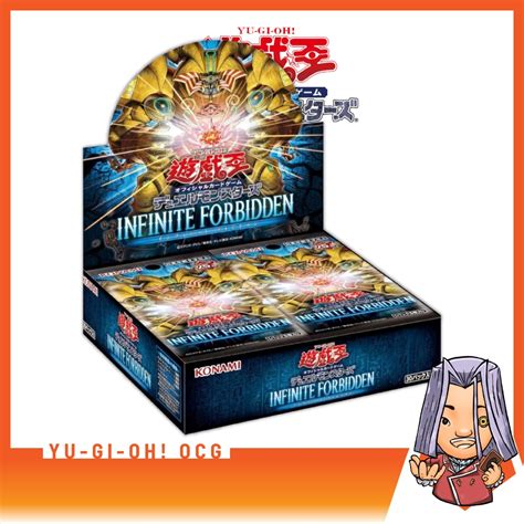 The Infinite Forbidden Booster Box Fizzy Game Amp Hobby Store