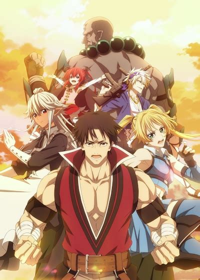 The King Of Fists Elimination Tournament