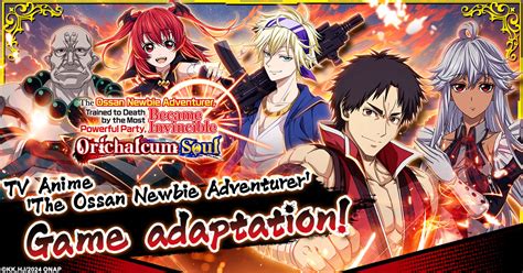 Quick Guide to the Ossan Newbie Adventurer Anime Release Date