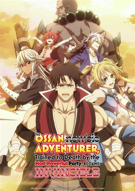The Ossan Newbie Adventurer Trained To Death Anime Series Episodes 1 12 Ebay
