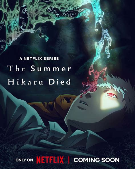 The Summer Hikaru Died Anime Release Date Revealed