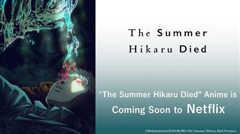 The Summer Hikaru Died Wiki Fandom