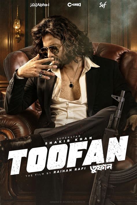 Toofan 2024 Imdb Toofan 2024 Imdb
