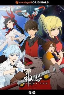 Tower Of God Season 3 Rotten Tomatoes