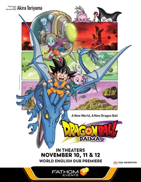 Trailer Toei Fathom Bring Dragon Ball Daima Dub Premiere To U S Theaters Animation Magazine