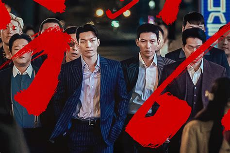 Upcoming Crime Drama The Good Man Confirms Premiere Date And Shares Multiple Teasers Starring Leedongwook Synopsis Park Seok Chul Lee Dong Wook Comes From A Family Of Generations Of