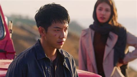 Vagabond Season 2 Release Date: What Fans Need to Know