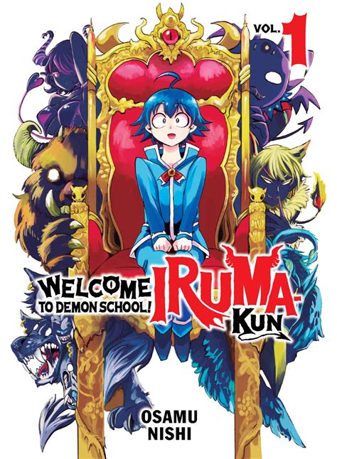 Welcome To Demon School Iruma Kun Volume 13 Welcome To Demon School Iruma Kun Volume 13