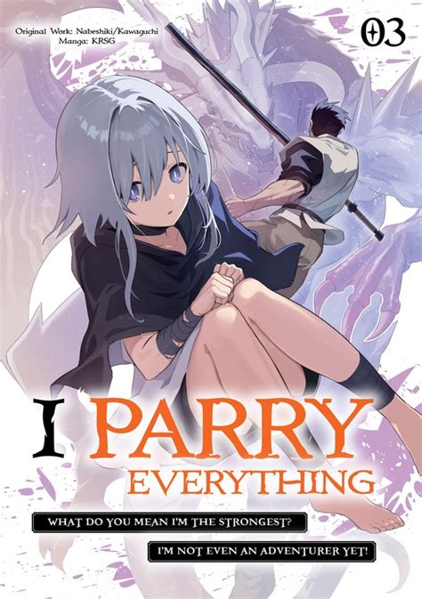 What Do You Mean I M The Strongest I M Not Even An Adventurer Yet Anime Premieres July 4 Crunchyroll News