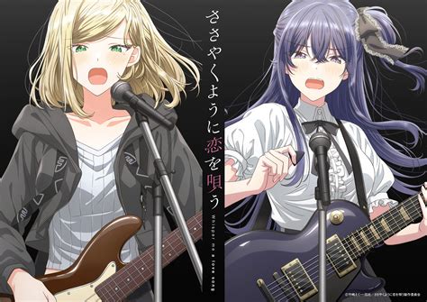 Whisper Me A Love Song Episodes 11 And 12 Reviews Anime Rants