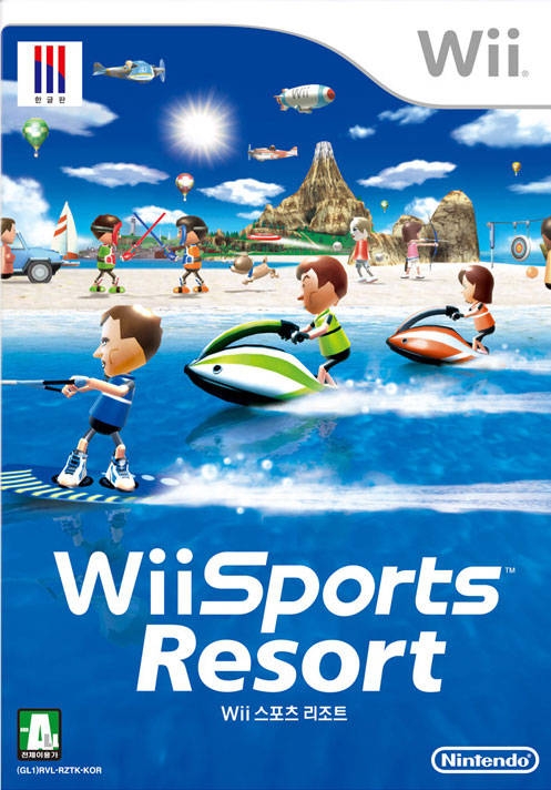 Wii Sports Resort For Wii Sales Wiki Release Dates Review Cheats Walkthrough